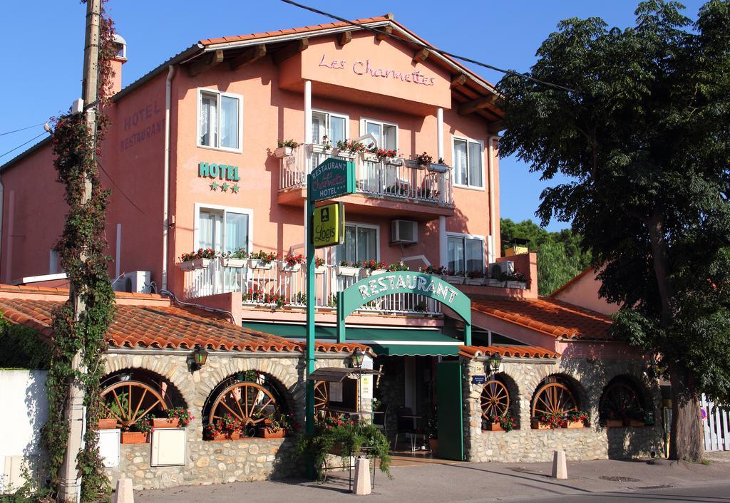 Logis Restaurant Les Charmettes